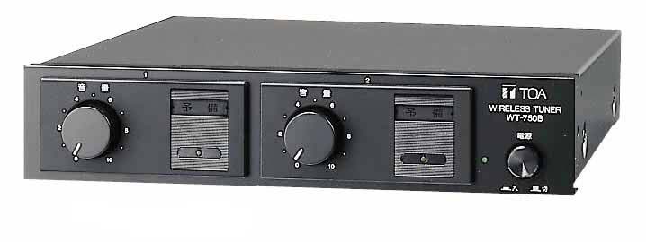 800MHz帯ワイヤレスチューナーWT-750B(シングル) 